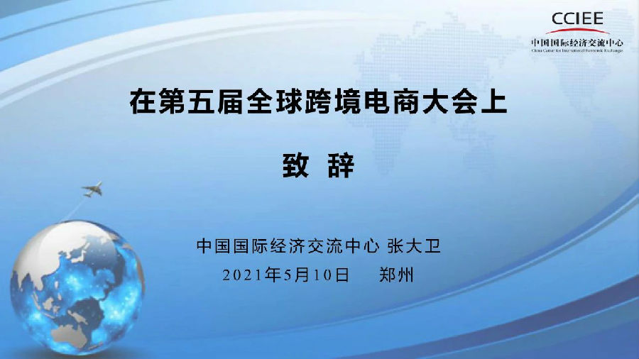 1.jpg 9428cn太阳集团古天乐