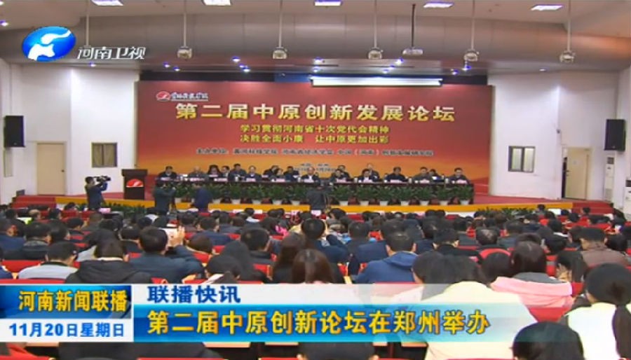 9428cn太阳集团古天乐