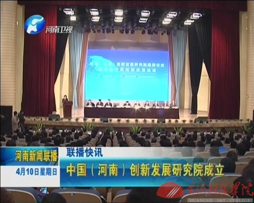 9428cn太阳集团古天乐