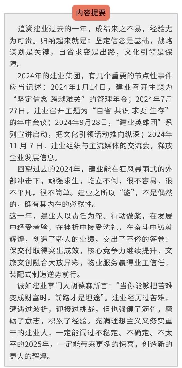 9428cn太阳集团古天乐