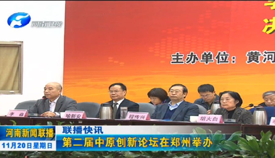 9428cn太阳集团古天乐