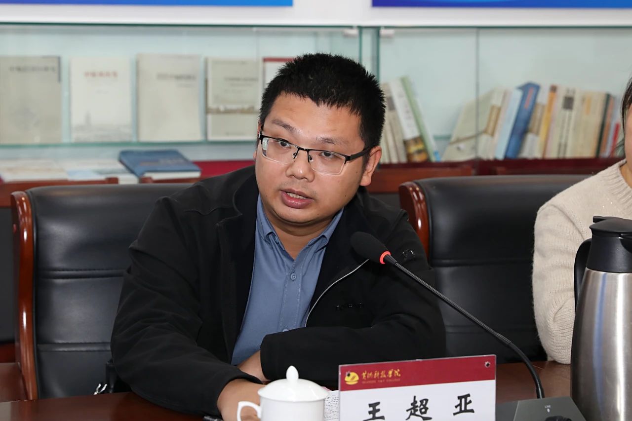 9428cn太阳集团古天乐