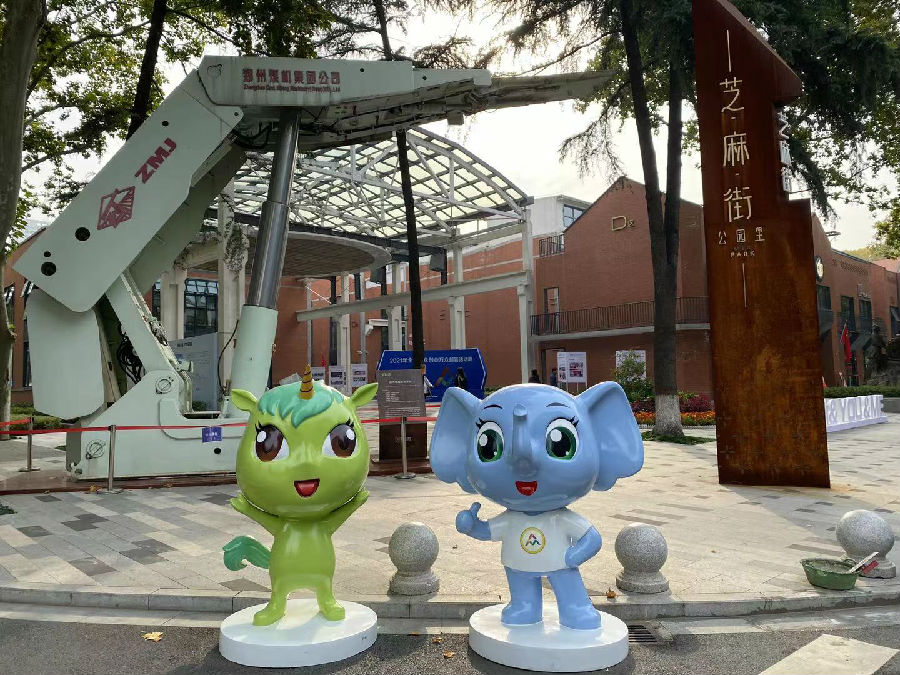 9428cn太阳集团古天乐