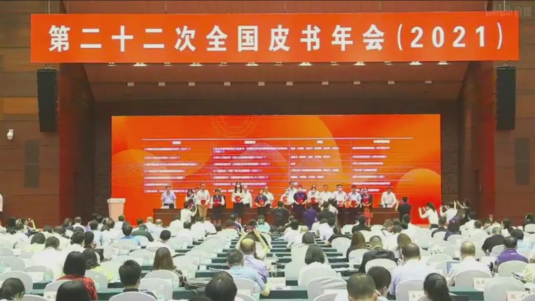 微信图片_20210926113832.jpg 9428cn太阳集团古天乐