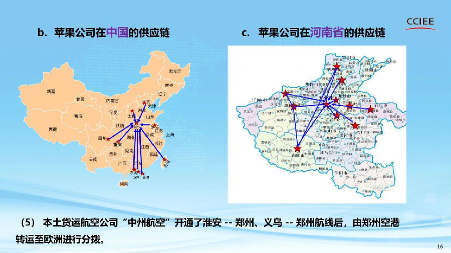 17.jpg 9428cn太阳集团古天乐