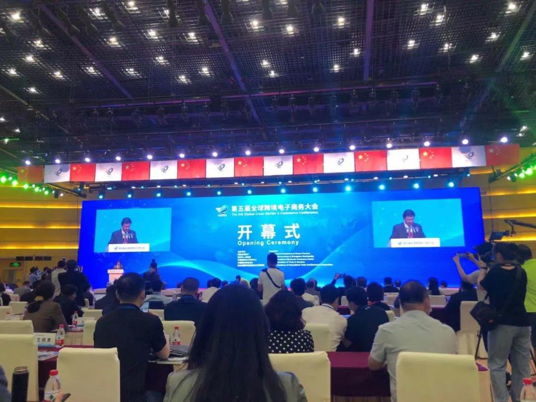 会场.jpg 9428cn太阳集团古天乐