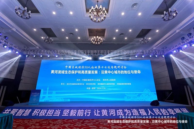 微信图片_20201104161052.jpg 9428cn太阳集团古天乐