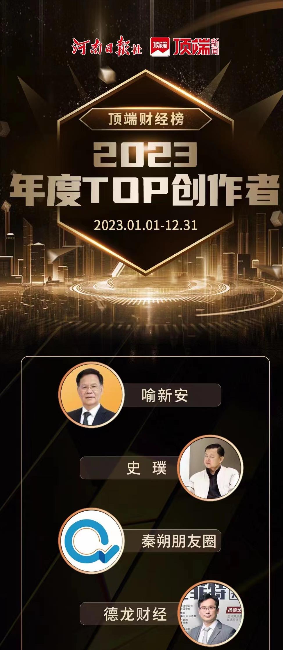 9428cn太阳集团古天乐