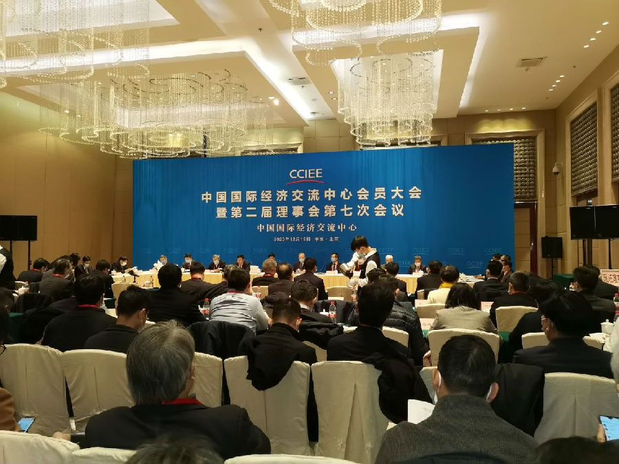 微信图片_20201223170222.jpg 9428cn太阳集团古天乐