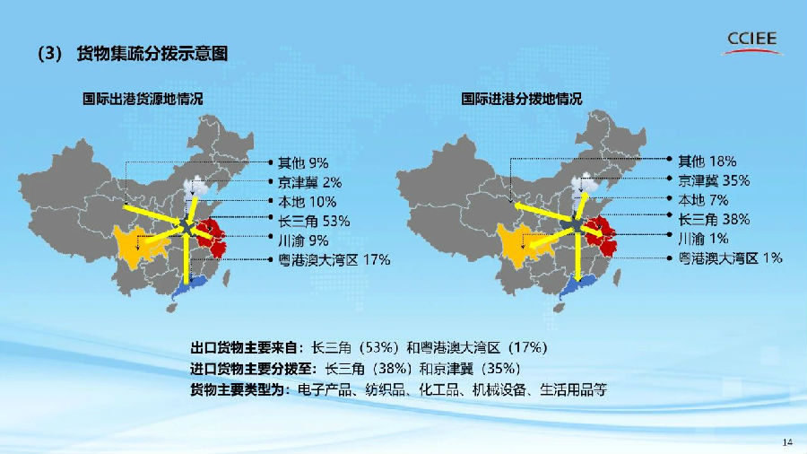 15.jpg 9428cn太阳集团古天乐