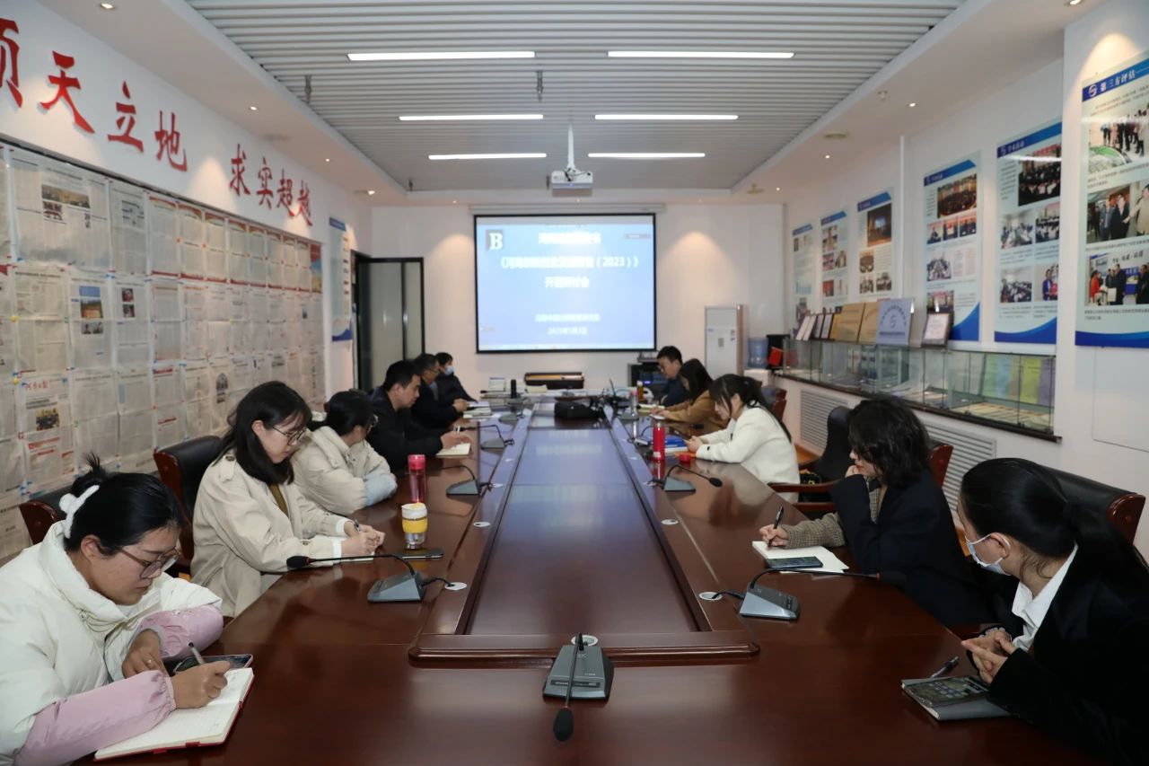 9428cn太阳集团古天乐