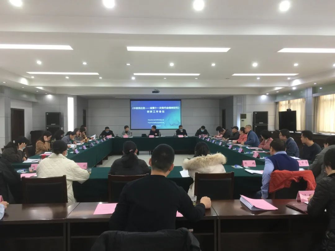 9428cn太阳集团古天乐