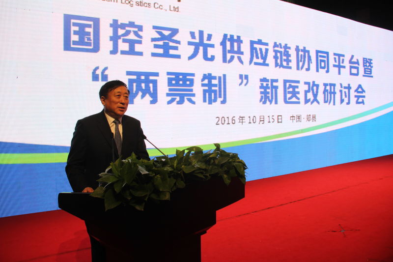 9428cn太阳集团古天乐