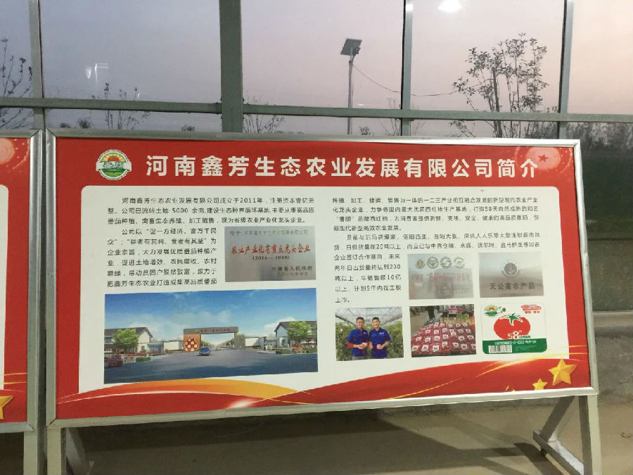 9428cn太阳集团古天乐