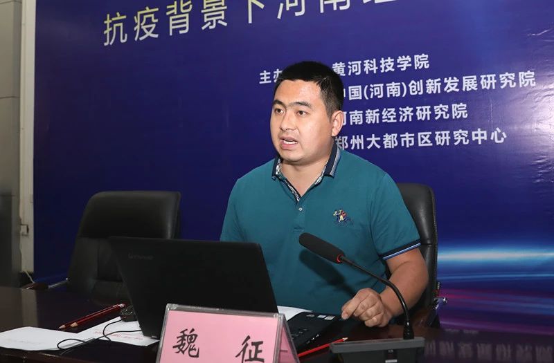 9428cn太阳集团古天乐