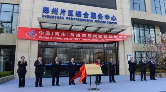 9428cn太阳集团古天乐