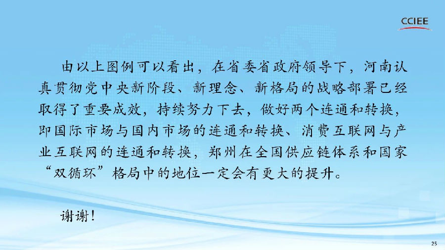 26.jpg 9428cn太阳集团古天乐