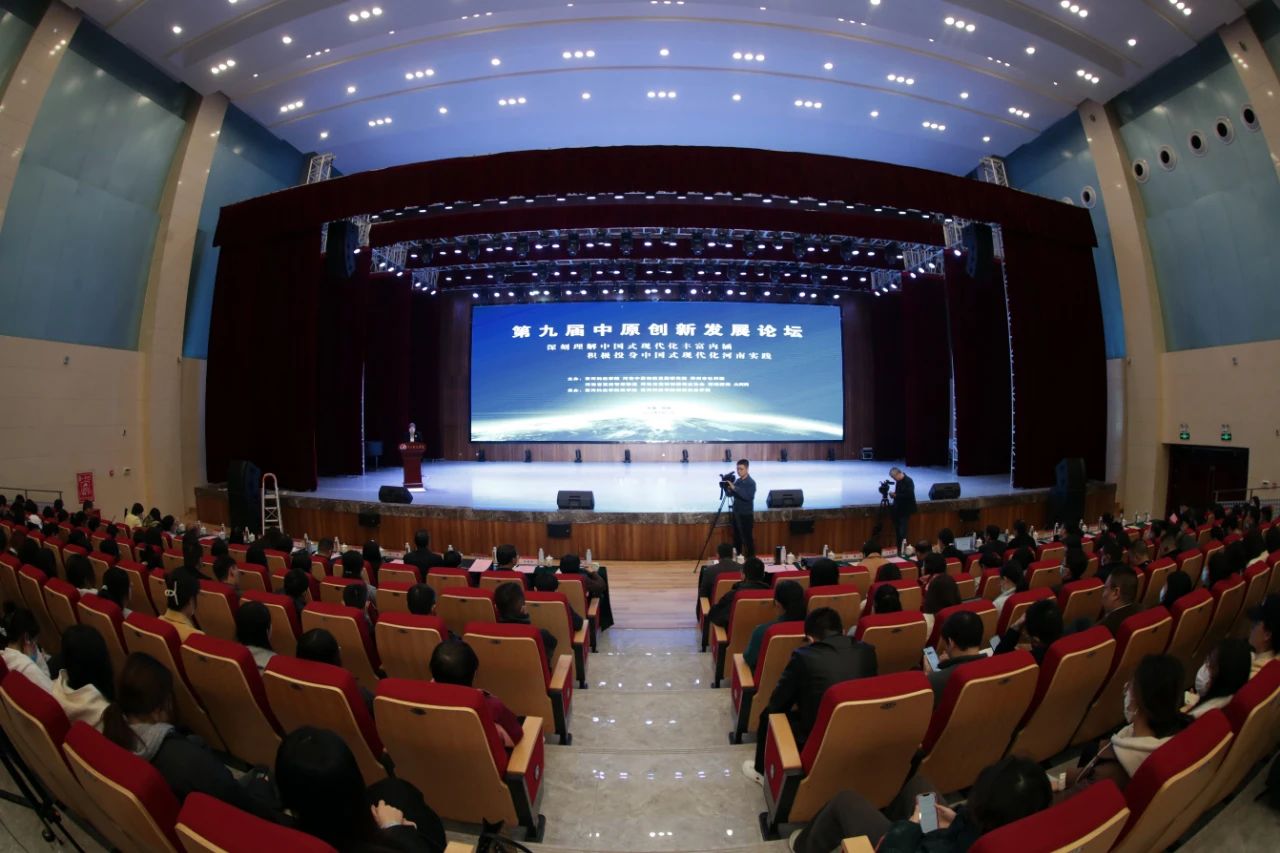 9428cn太阳集团古天乐