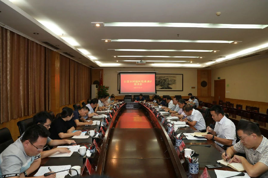 9428cn太阳集团古天乐