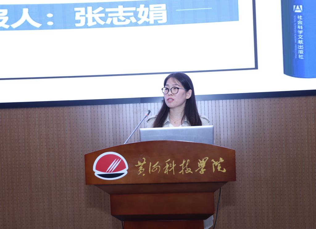 9428cn太阳集团古天乐