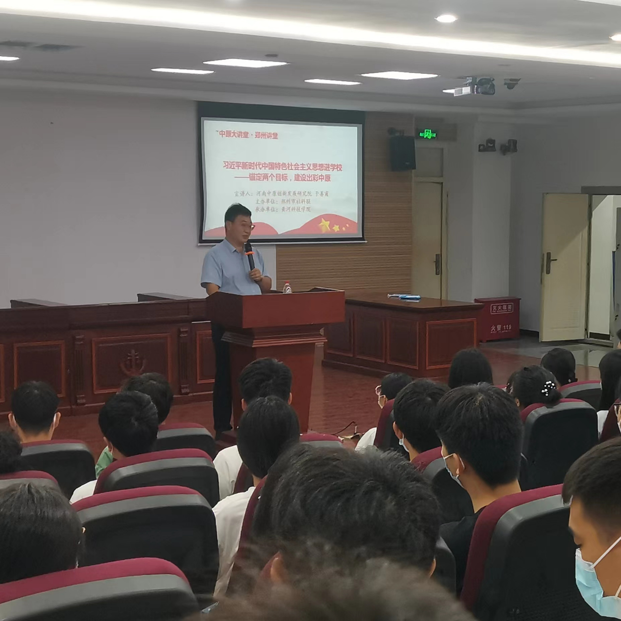 9428cn太阳集团古天乐