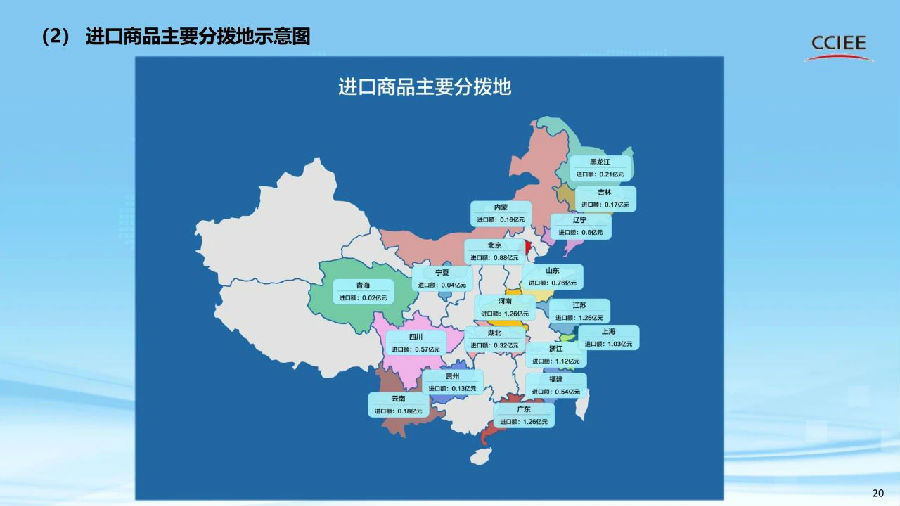 21.jpg 9428cn太阳集团古天乐