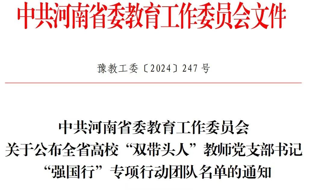 9428cn太阳集团古天乐