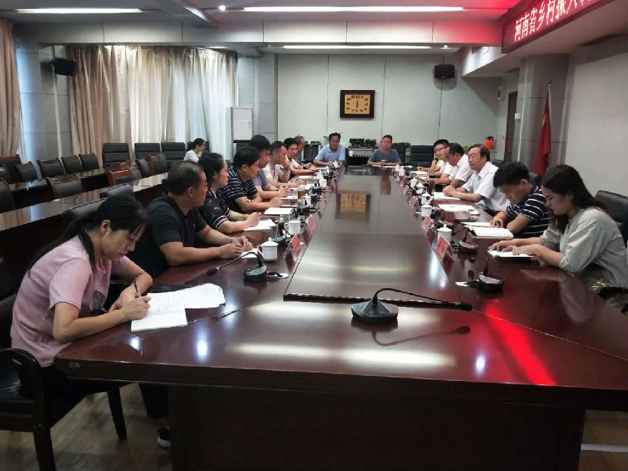 9428cn太阳集团古天乐