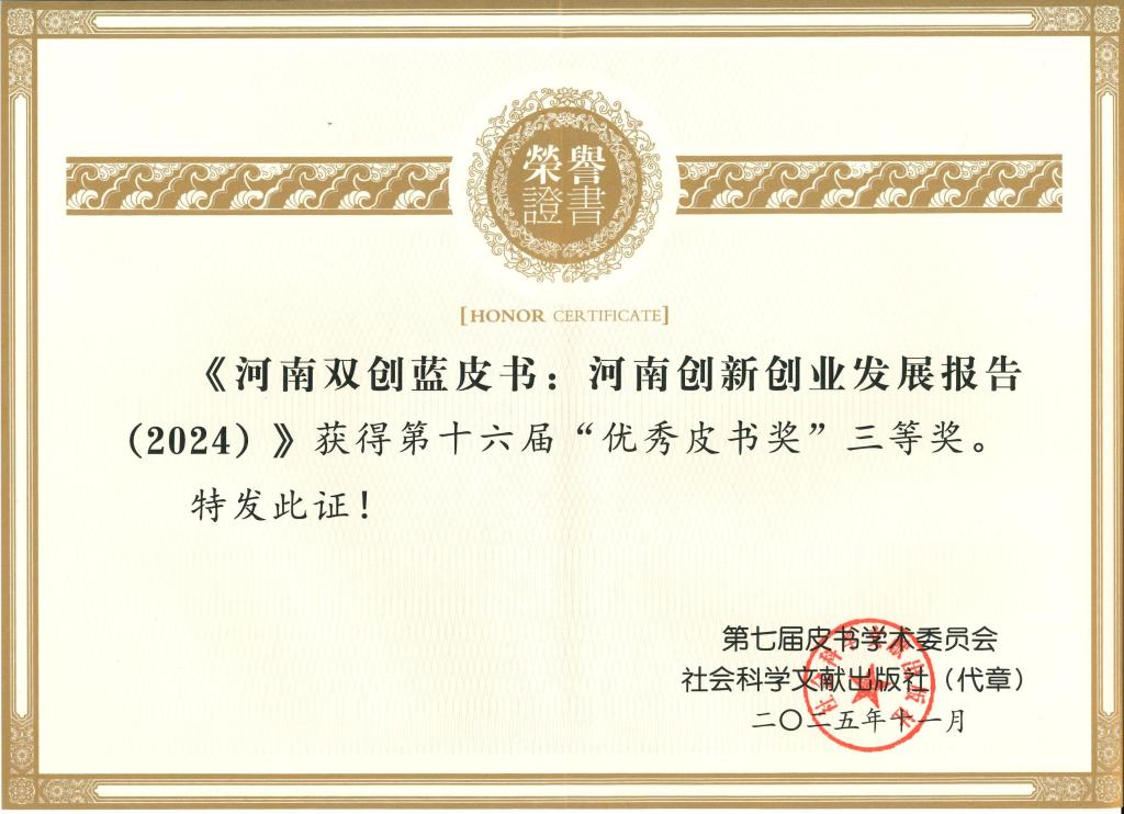 9428cn太阳集团古天乐