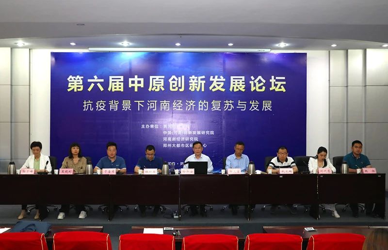 9428cn太阳集团古天乐