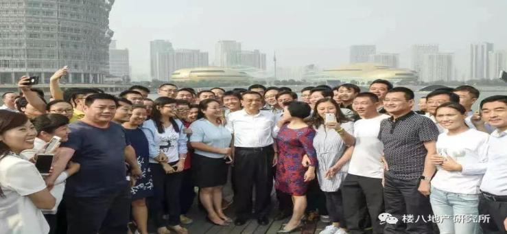 9428cn太阳集团古天乐