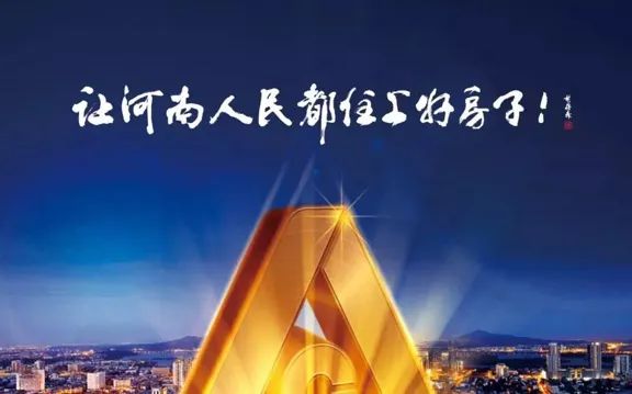 9428cn太阳集团古天乐