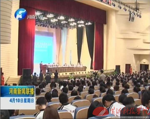 9428cn太阳集团古天乐