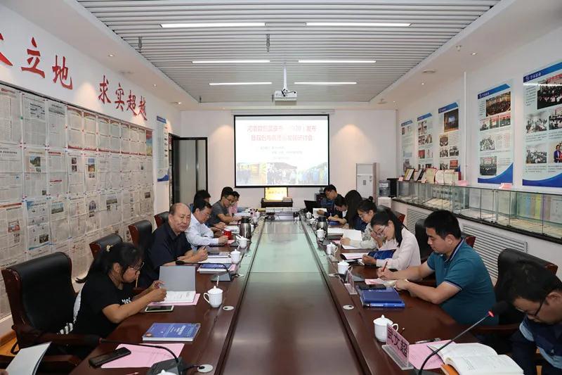 9428cn太阳集团古天乐