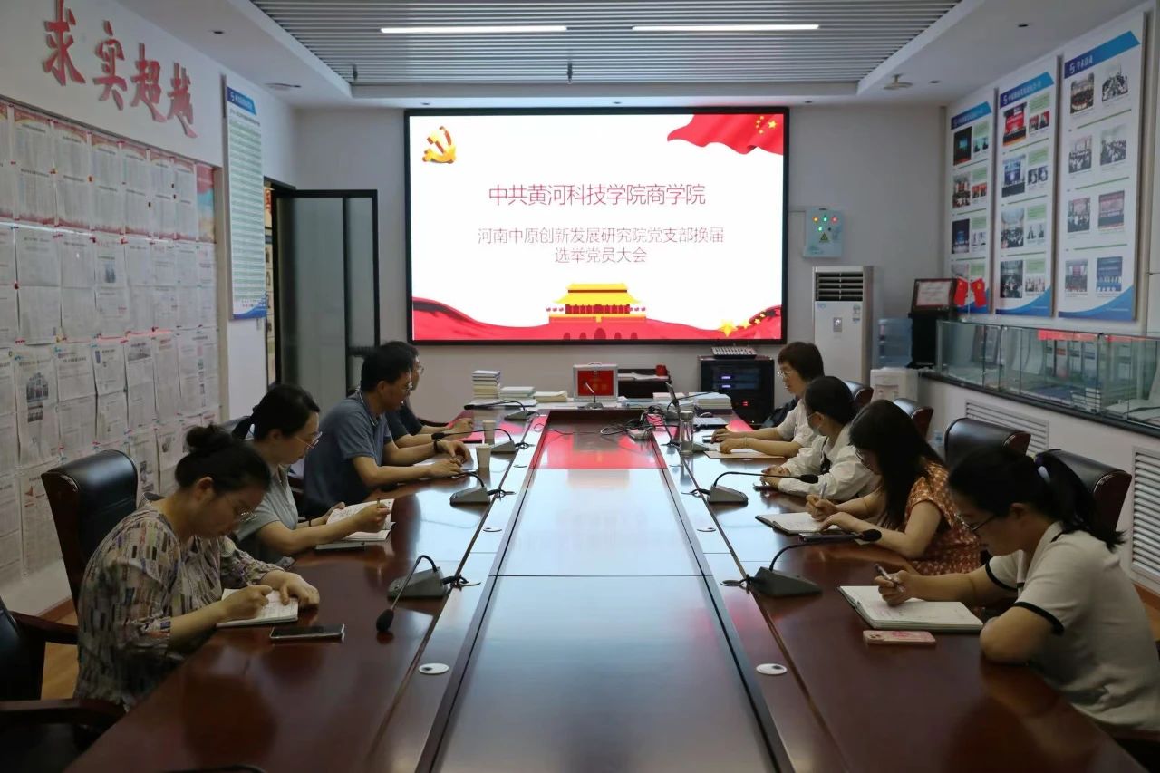 9428cn太阳集团古天乐