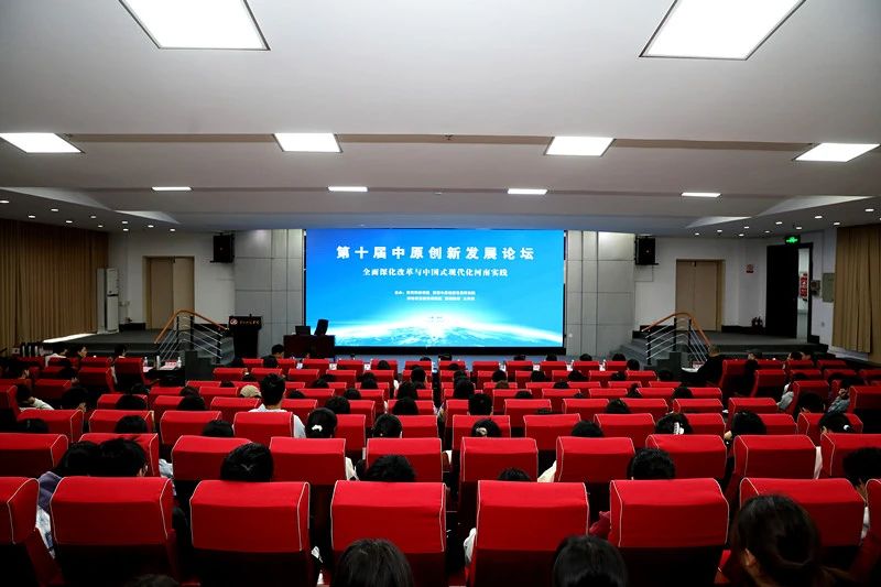 9428cn太阳集团古天乐