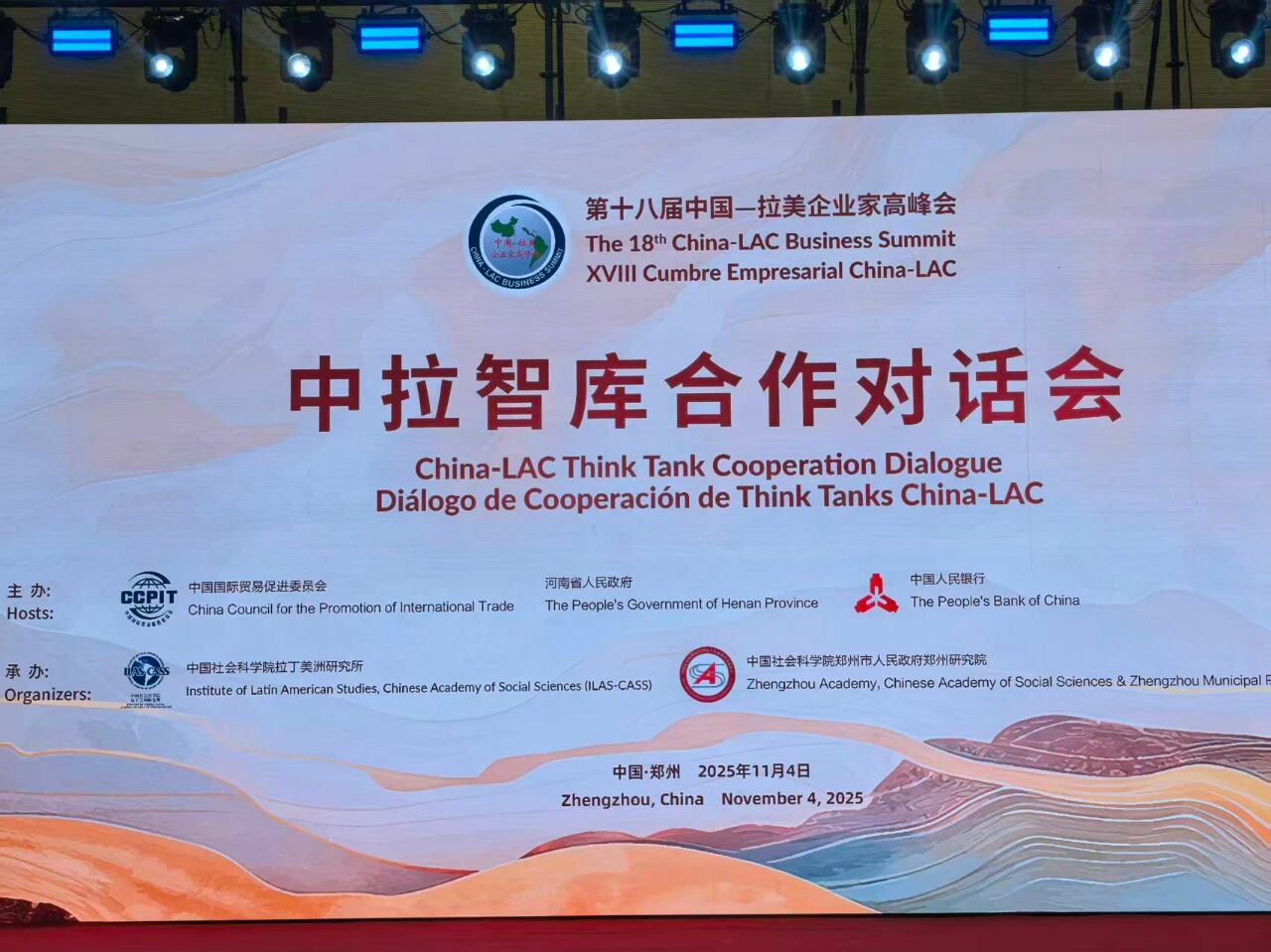 9428cn太阳集团古天乐