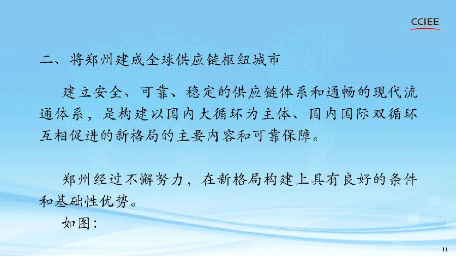 12.jpg 9428cn太阳集团古天乐