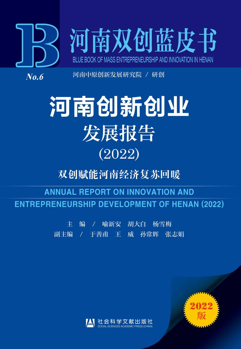 9428cn太阳集团古天乐