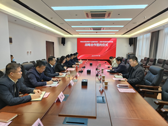 9428cn太阳集团古天乐