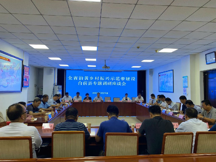 9428cn太阳集团古天乐