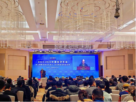 9428cn太阳集团古天乐