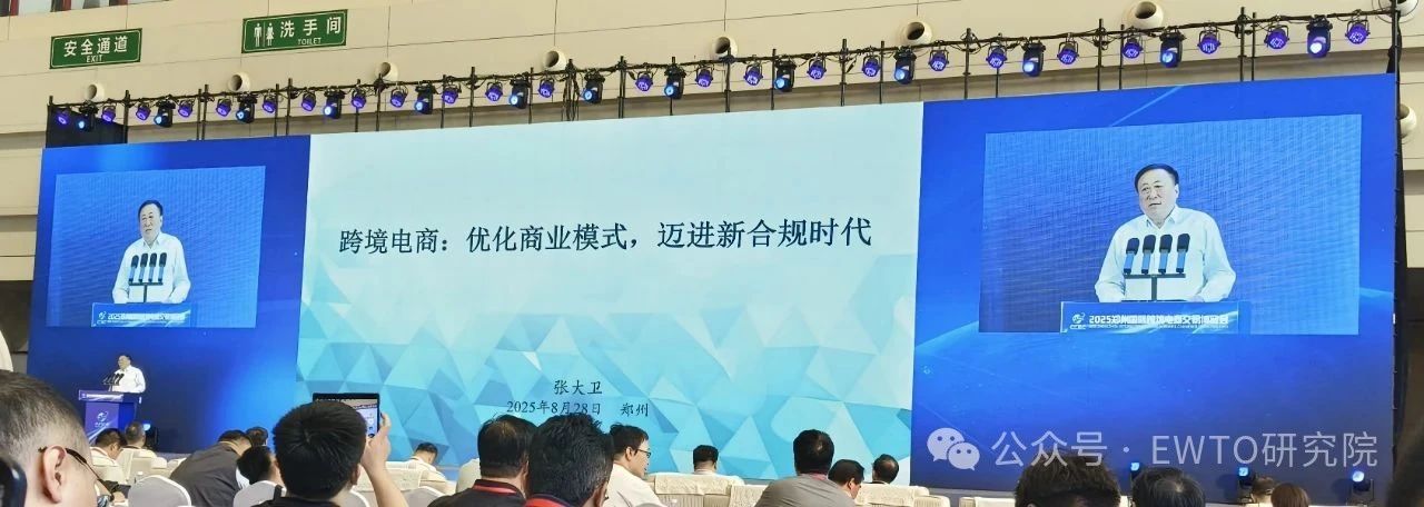 9428cn太阳集团古天乐