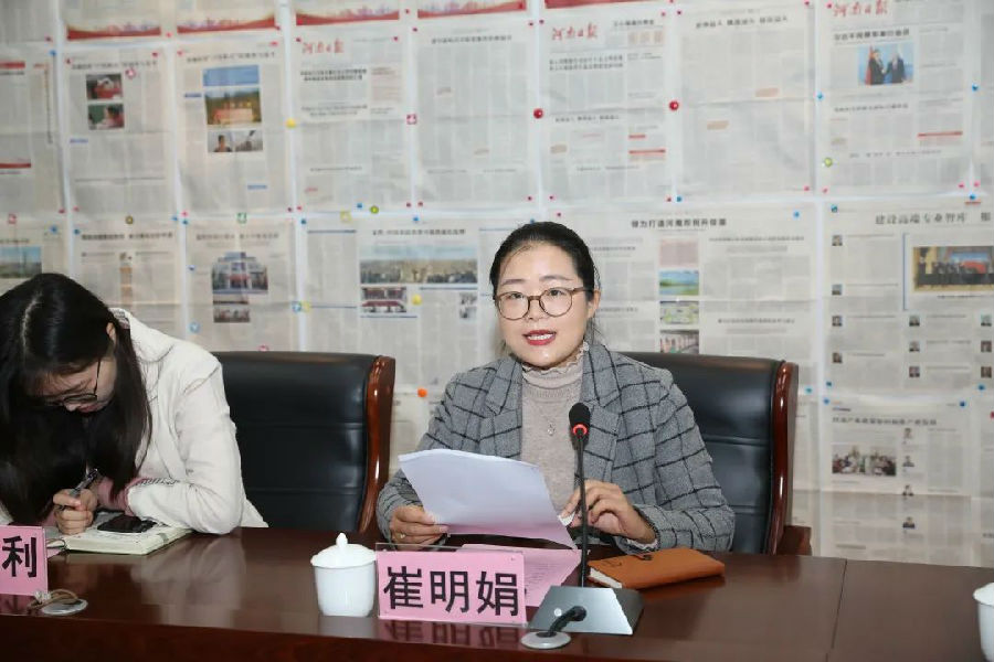 9428cn太阳集团古天乐