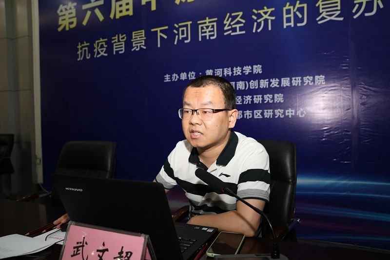 9428cn太阳集团古天乐