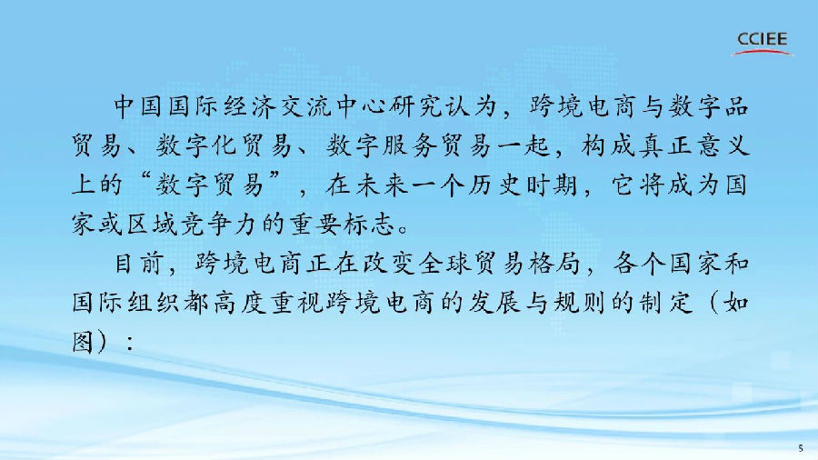 6.jpg 9428cn太阳集团古天乐