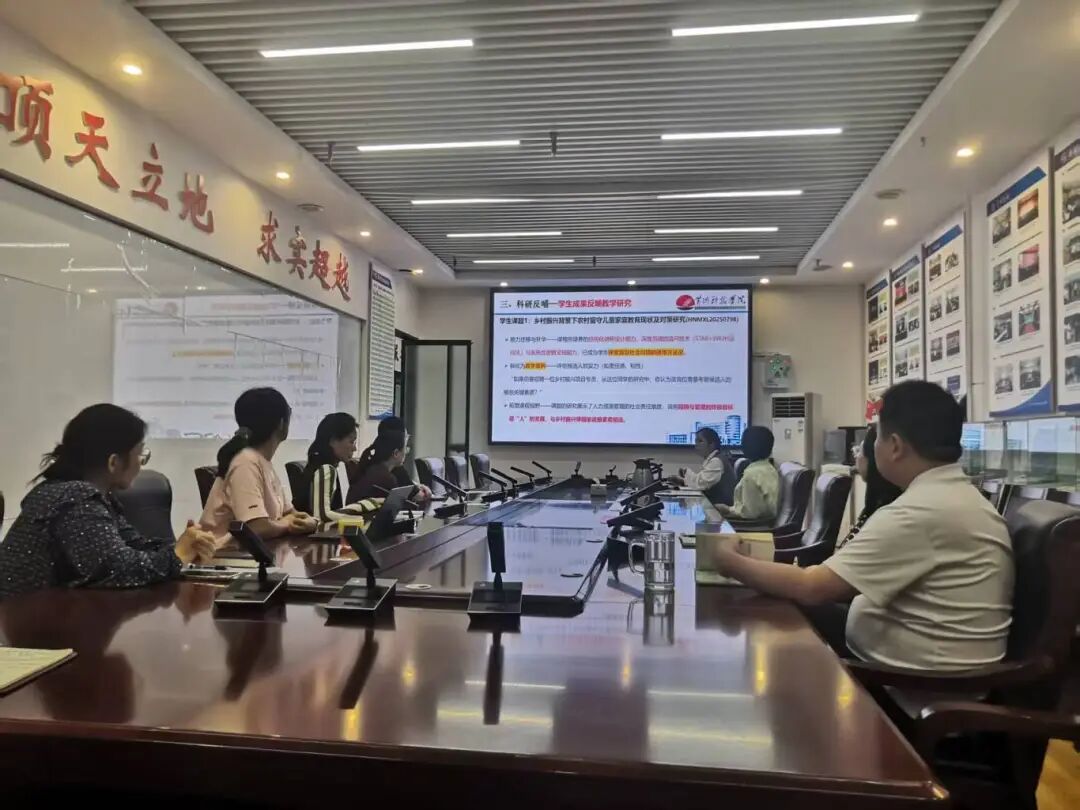 9428cn太阳集团古天乐