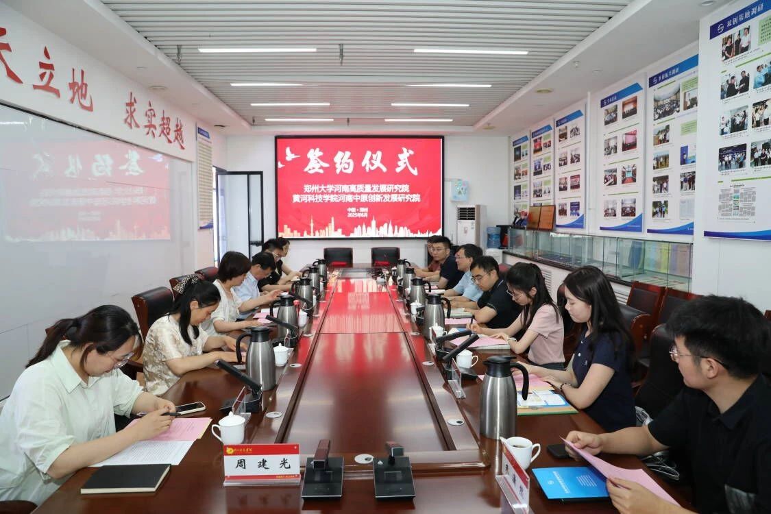 9428cn太阳集团古天乐