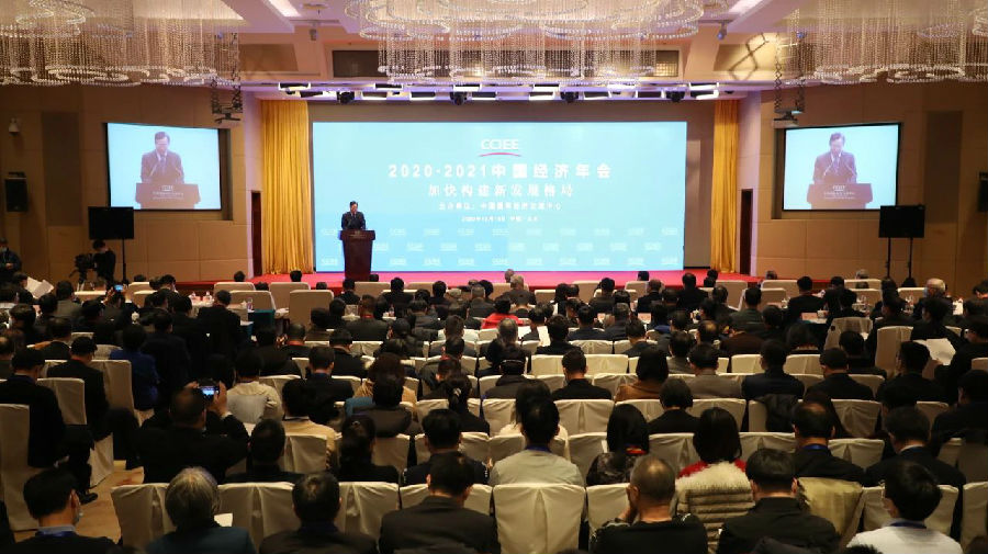 微信图片_20201223170246.jpg 9428cn太阳集团古天乐