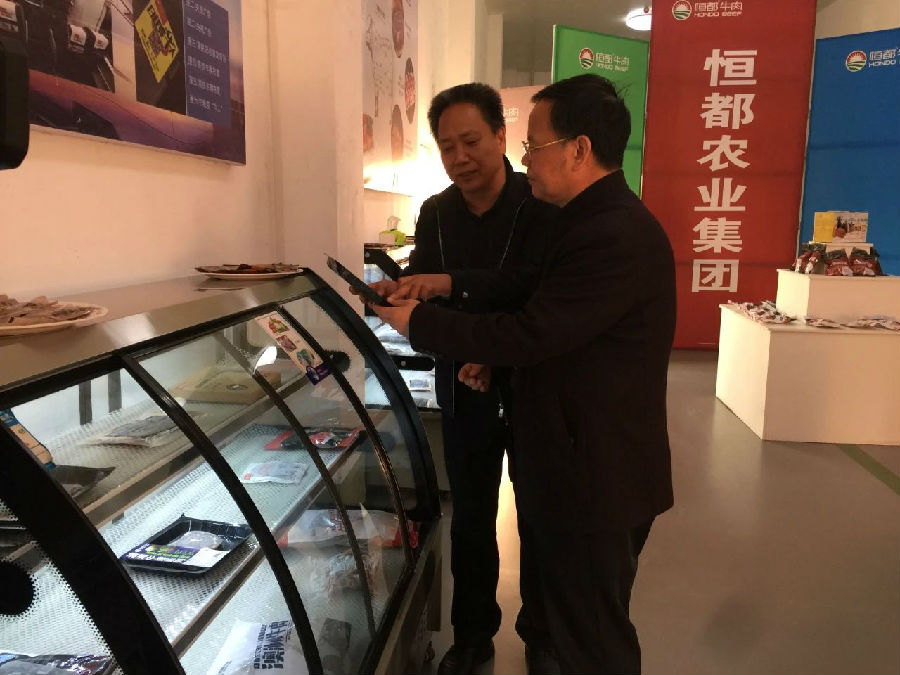 9428cn太阳集团古天乐